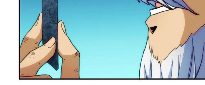 Tinh Môn Chapter 30 - 18