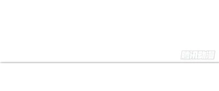 Tinh Môn Chapter 30 - 19