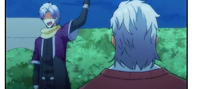 Tinh Môn Chapter 30 - 26