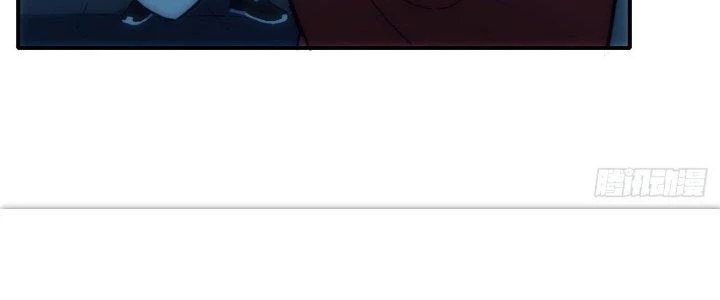 Tinh Môn Chapter 30 - 28