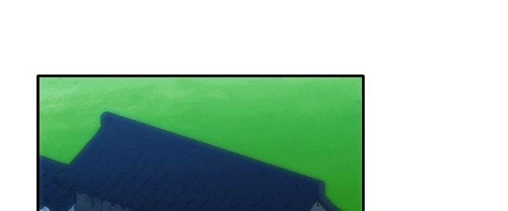 Tinh Môn Chapter 30 - 34