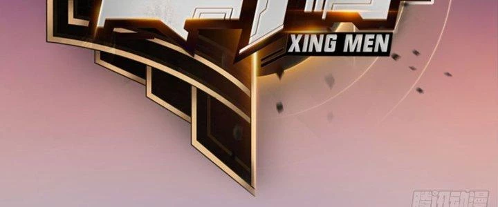 Tinh Môn Chapter 30 - 47