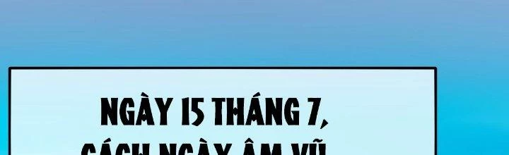 Tinh Môn Chapter 30 - 49