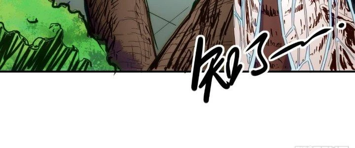 Tinh Môn Chapter 30 - 56