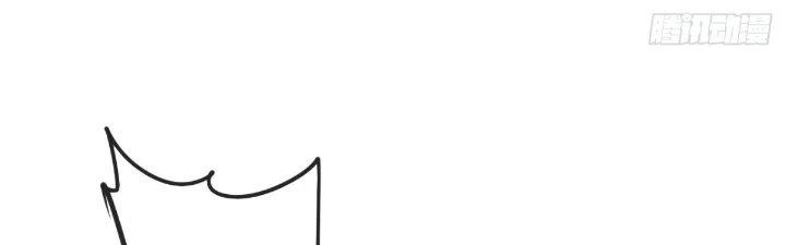 Tinh Môn Chapter 30 - 61