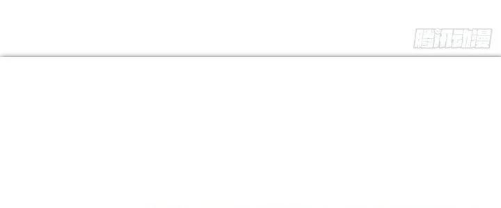 Tinh Môn Chapter 30 - 70