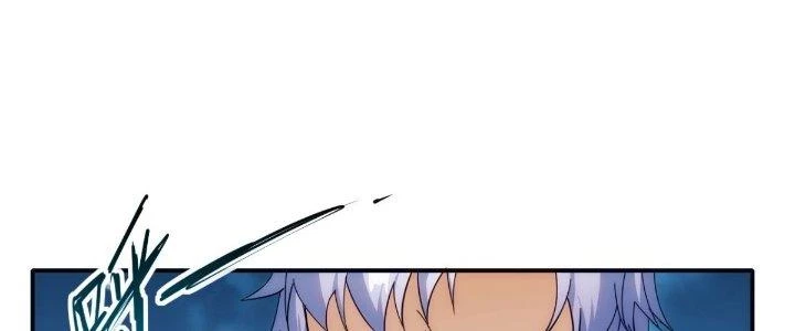 Tinh Môn Chapter 30 - 78