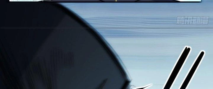 Tinh Môn Chapter 30 - 80