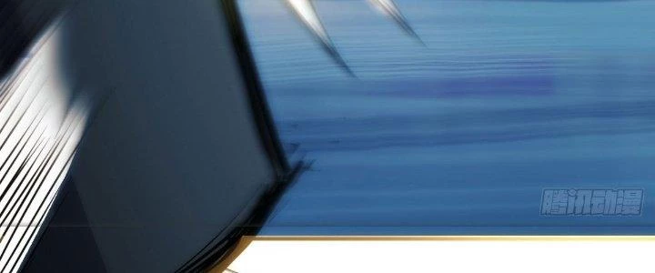 Tinh Môn Chapter 30 - 84