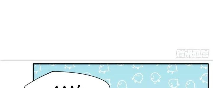 Tinh Môn Chapter 30 - 88