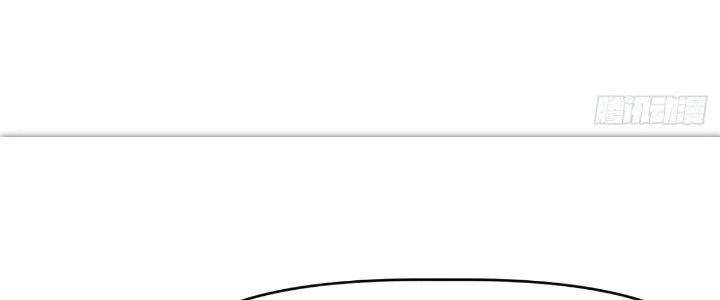 Tinh Môn Chapter 30 - 100