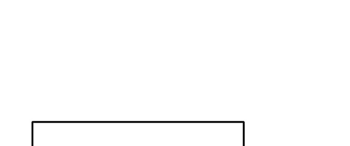 Tinh Môn Chapter 30 - 106