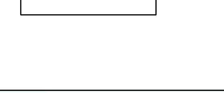 Tinh Môn Chapter 30 - 107