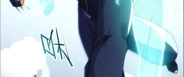 Tinh Môn Chapter 30 - 124