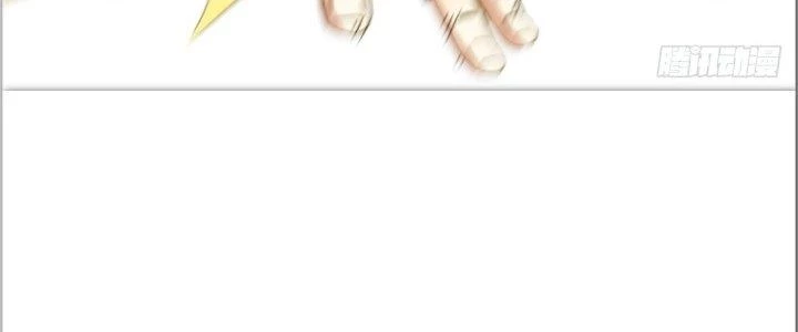 Tinh Môn Chapter 30 - 127