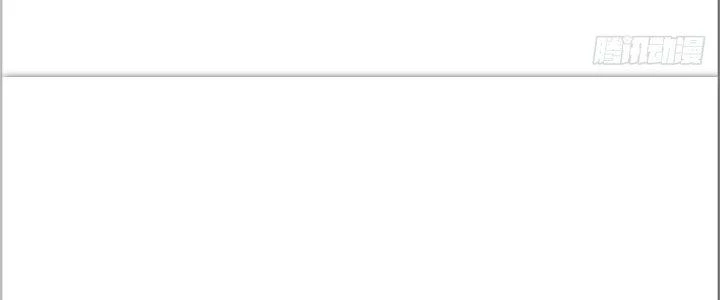 Tinh Môn Chapter 30 - 143