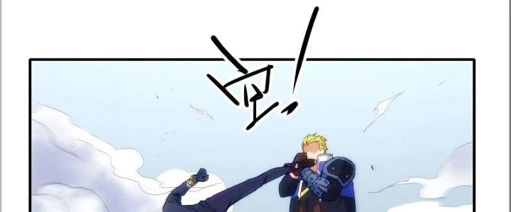 Tinh Môn Chapter 30 - 144