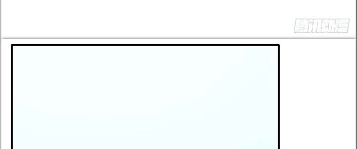 Tinh Môn Chapter 30 - 147