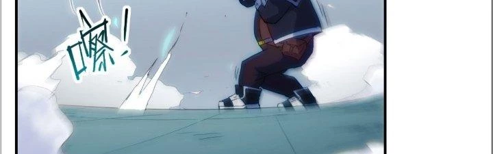 Tinh Môn Chapter 30 - 149