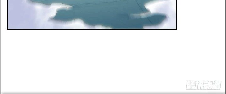 Tinh Môn Chapter 30 - 150