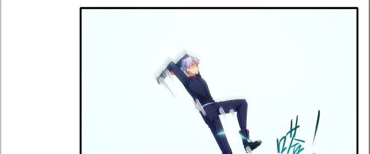 Tinh Môn Chapter 30 - 151