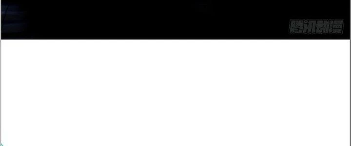 Tinh Môn Chapter 30 - 164