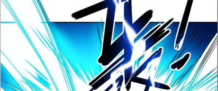 Tinh Môn Chapter 30 - 166