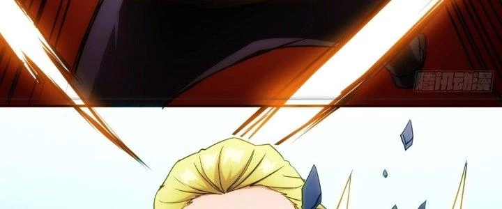 Tinh Môn Chapter 30 - 194