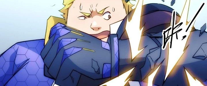 Tinh Môn Chapter 30 - 195