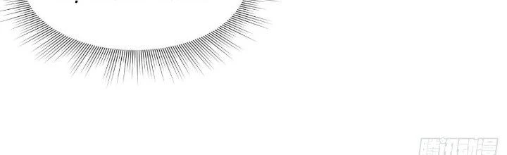 Tinh Môn Chapter 30 - 201