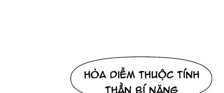 Tinh Môn Chapter 32 - 4