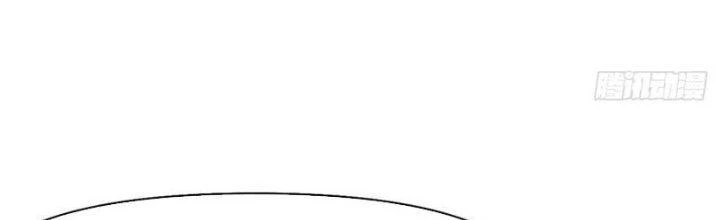 Tinh Môn Chapter 32 - 9