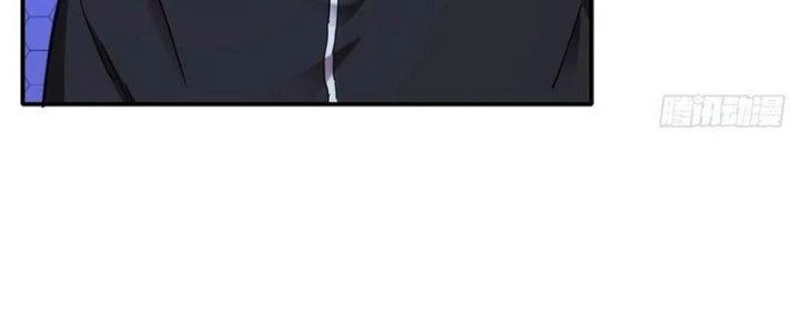 Tinh Môn Chapter 32 - 22