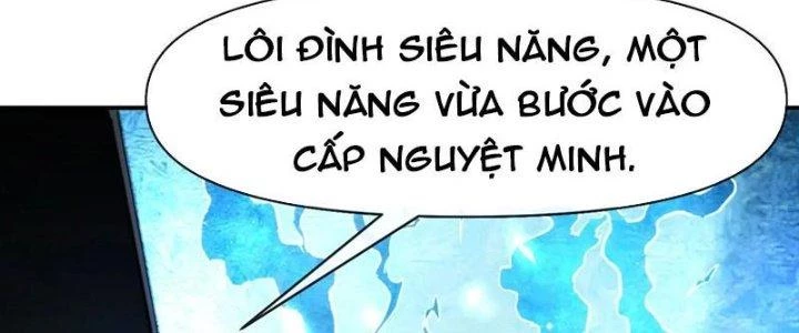 Tinh Môn Chapter 32 - 24