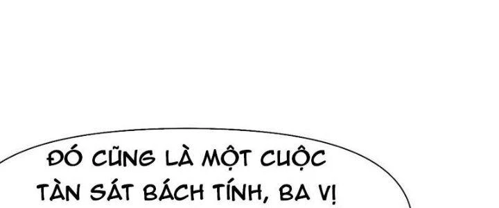 Tinh Môn Chapter 32 - 28