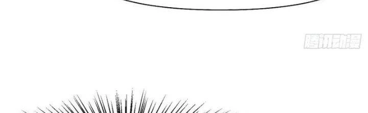 Tinh Môn Chapter 32 - 37