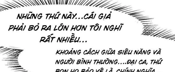 Tinh Môn Chapter 32 - 38