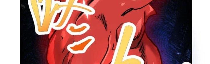 Tinh Môn Chapter 32 - 45