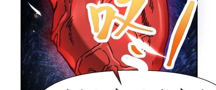 Tinh Môn Chapter 32 - 46