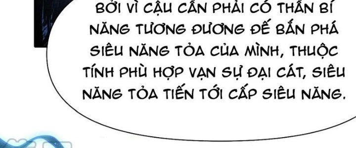 Tinh Môn Chapter 32 - 47