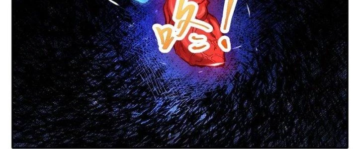 Tinh Môn Chapter 32 - 50