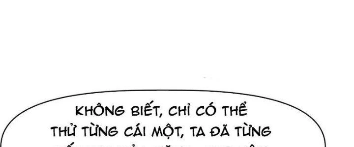 Tinh Môn Chapter 32 - 63
