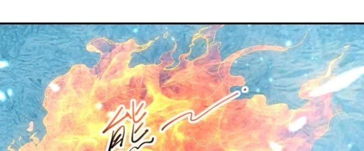 Tinh Môn Chapter 32 - 79