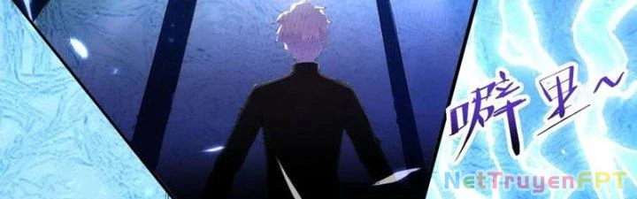 Tinh Môn Chapter 32 - 81