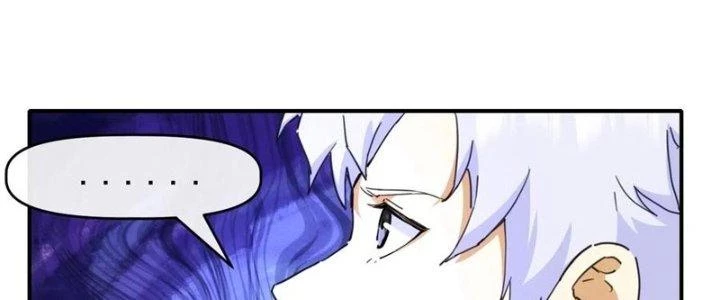 Tinh Môn Chapter 32 - 86