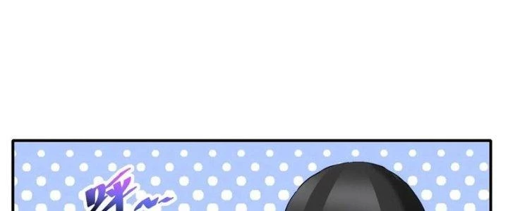 Tinh Môn Chapter 32 - 104