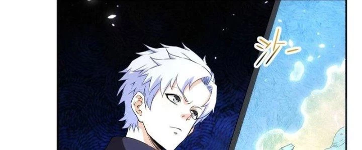 Tinh Môn Chapter 32 - 140