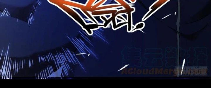 Tinh Môn Chapter 32 - 151