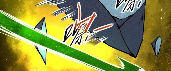 Tinh Môn Chapter 32 - 163