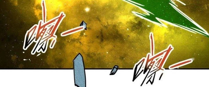 Tinh Môn Chapter 32 - 164